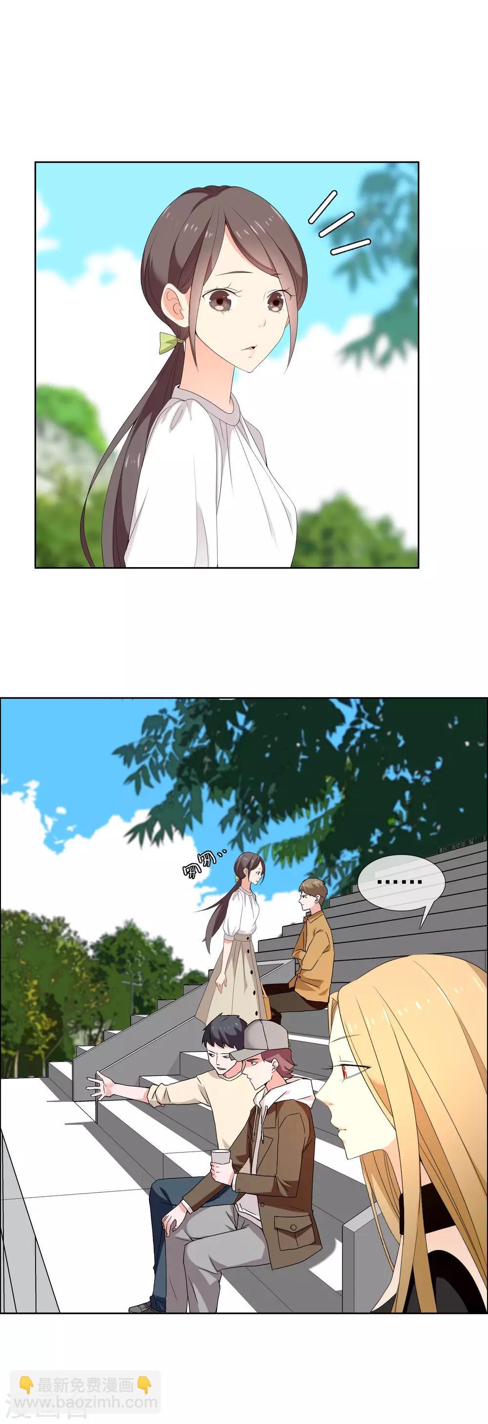 第108话 硬碰硬-第109话