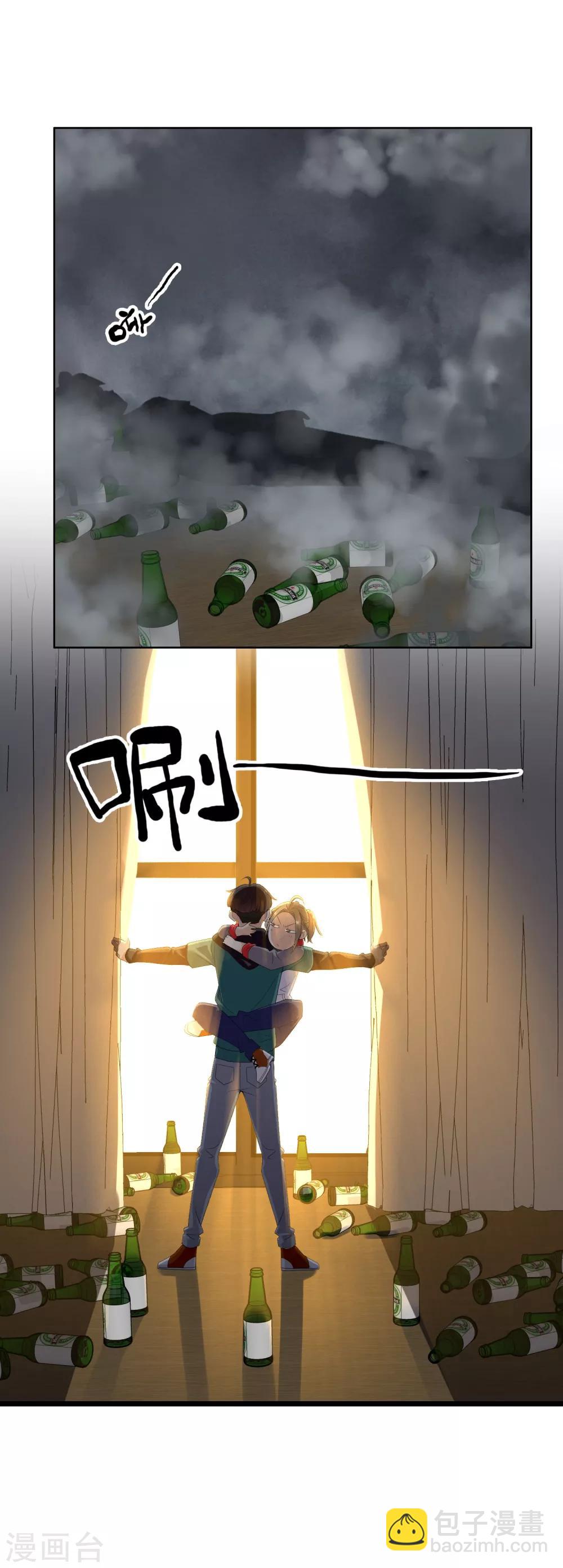 第114话 你不在-第115话