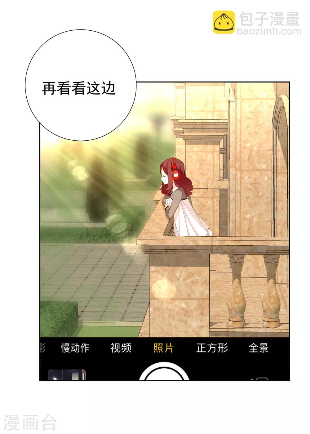 第118话 韩囧2-第119话