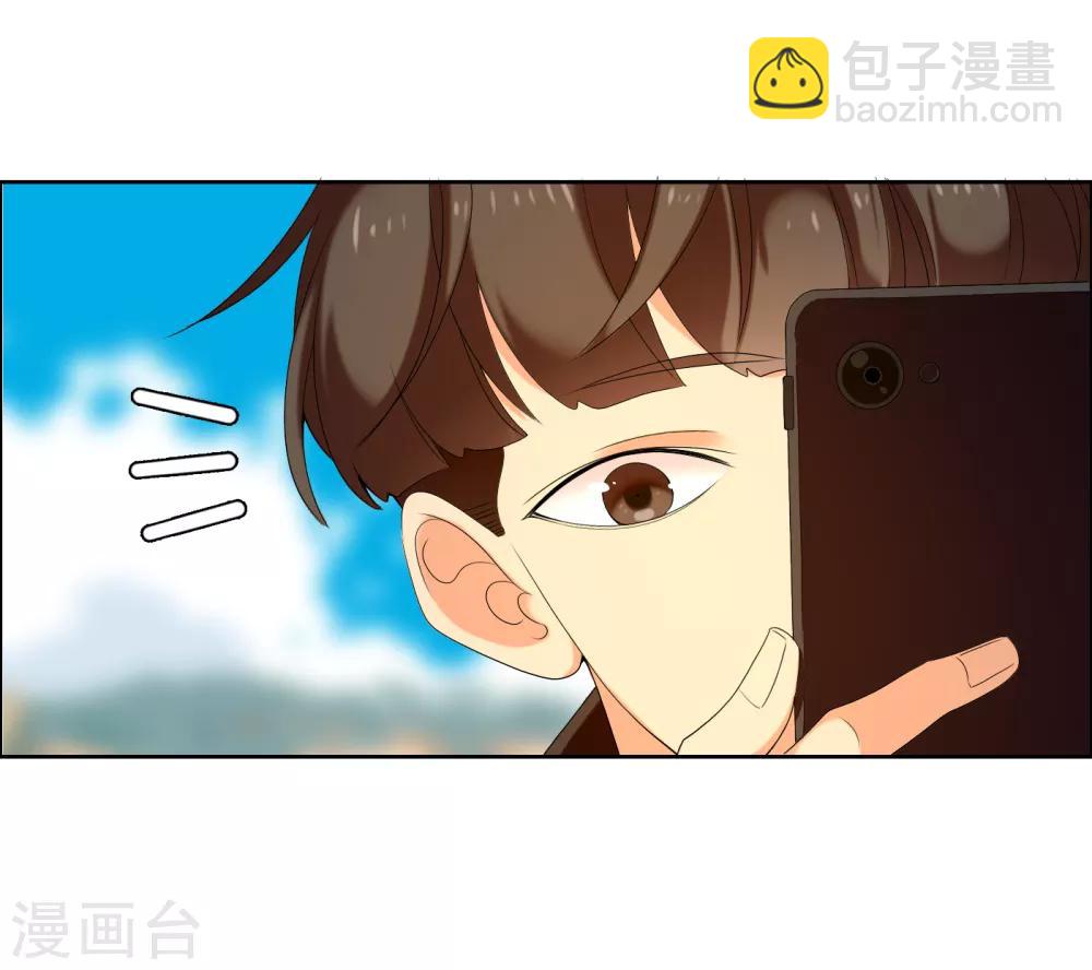 第118话 韩囧2-第119话
