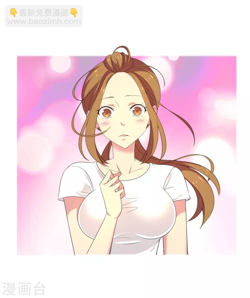 第13话 给你我的球-第13话