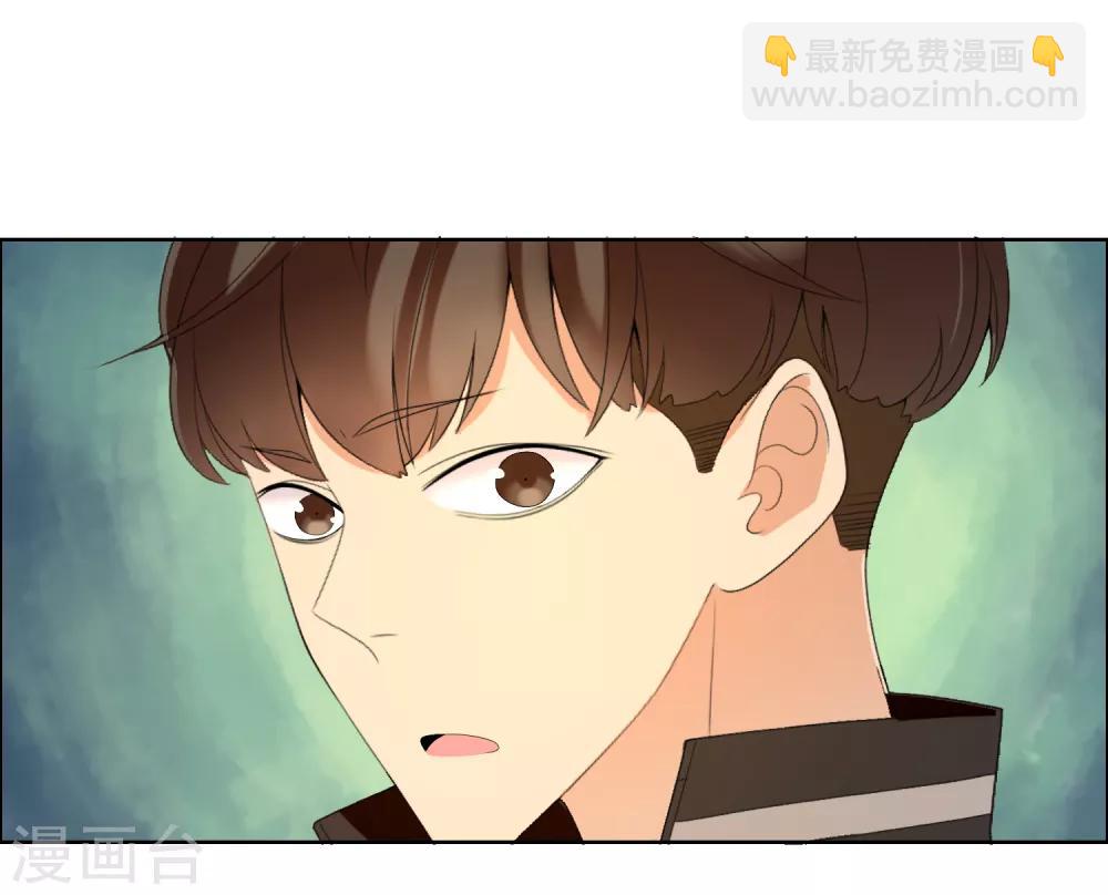 第120话 幸福来的太突然-第121话