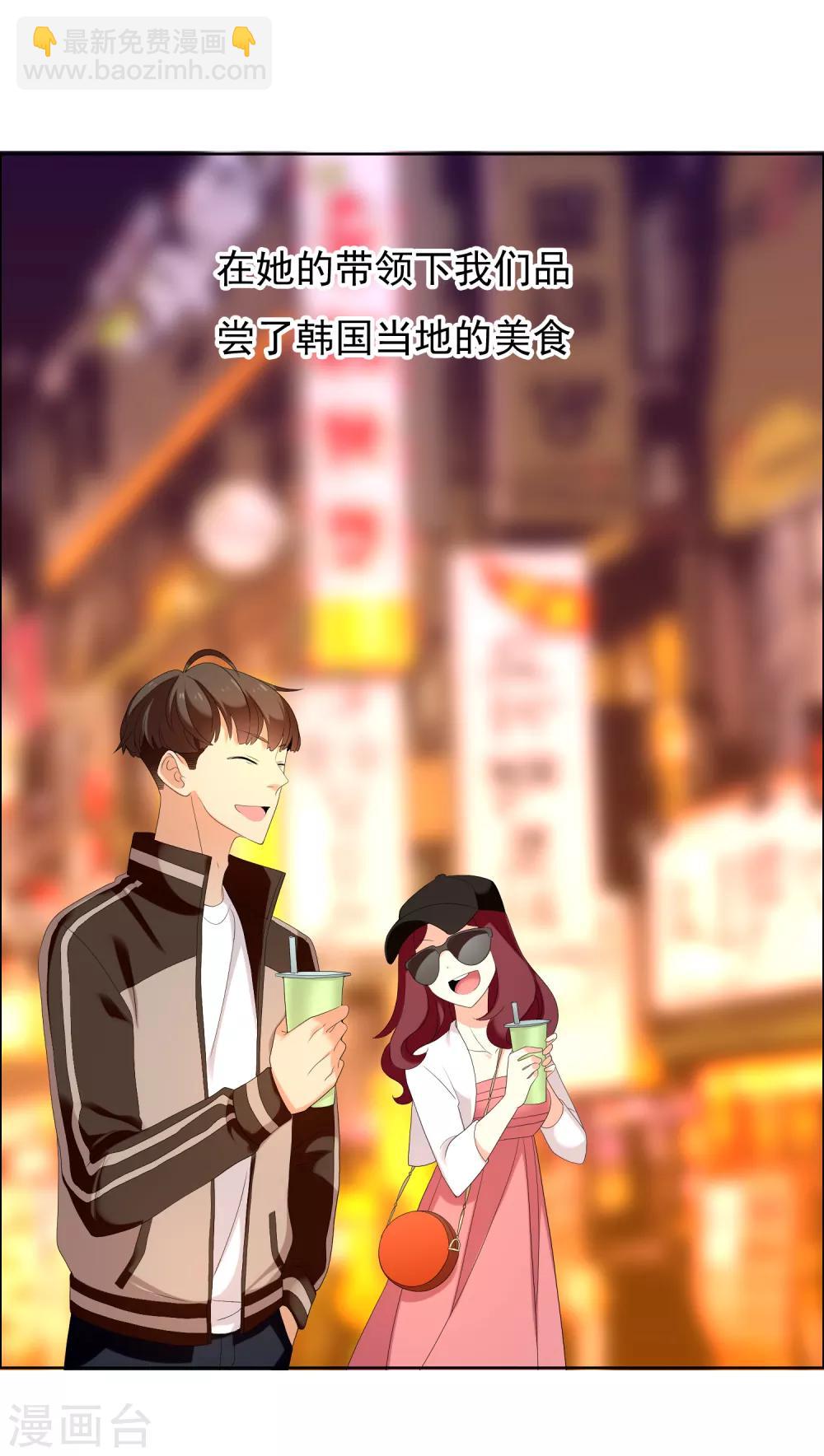 第126话 门外汉-第127话