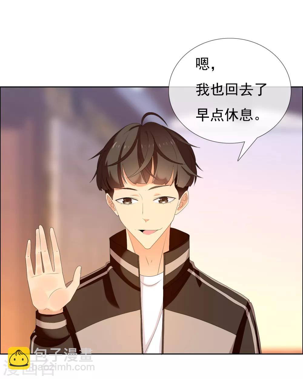 第126话 门外汉-第127话