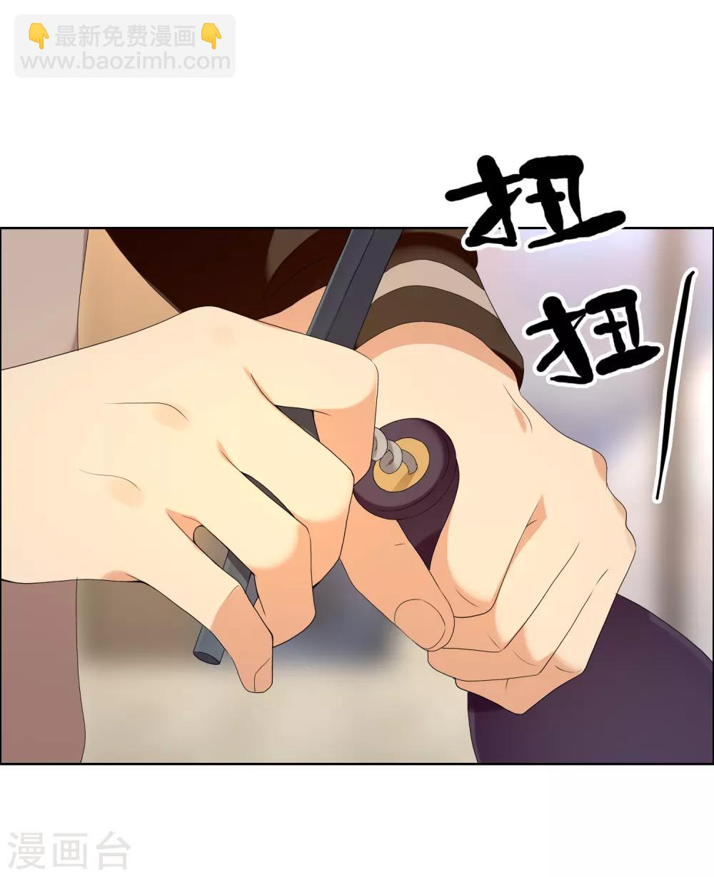 第130话 人生巅峰-第131话