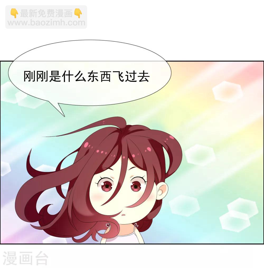 第130话 人生巅峰-第131话
