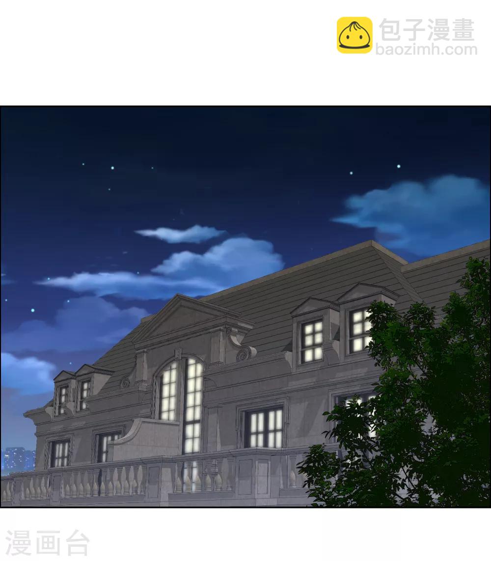 第130话 人生巅峰-第131话