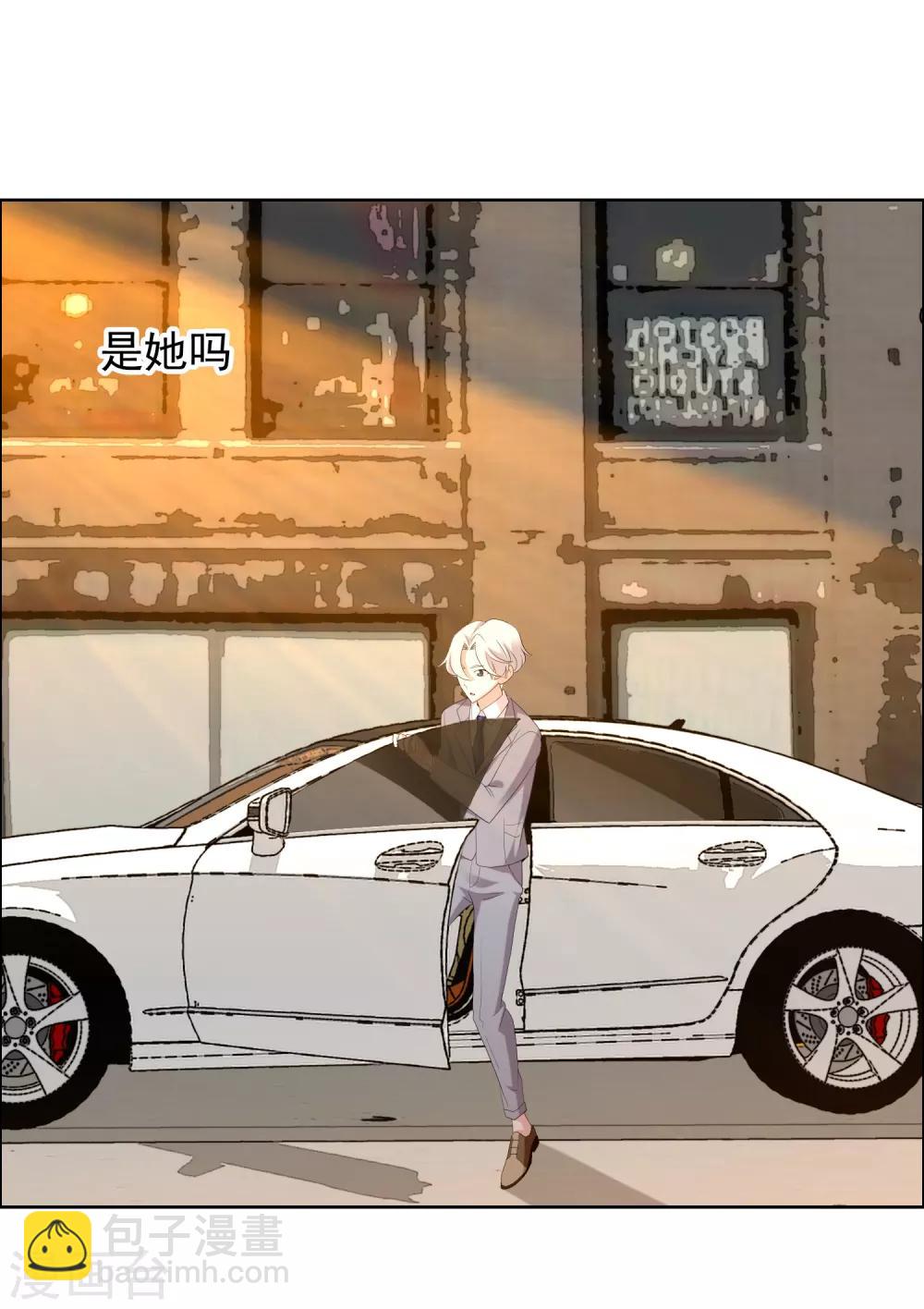第134话 银魔的缘分-第135话