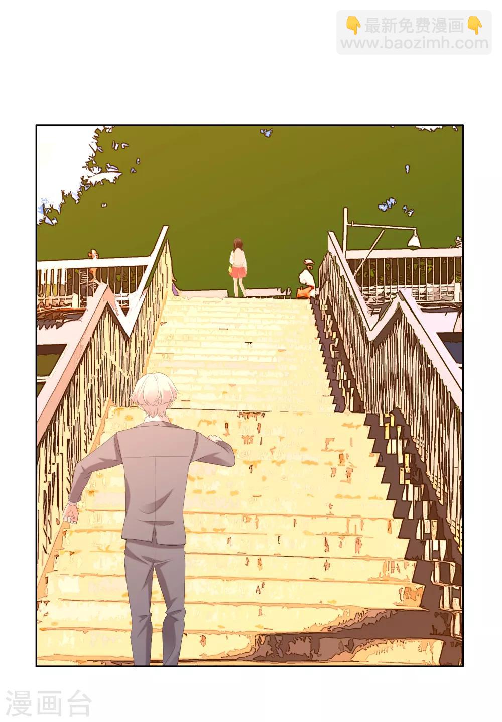 第134话 银魔的缘分-第135话