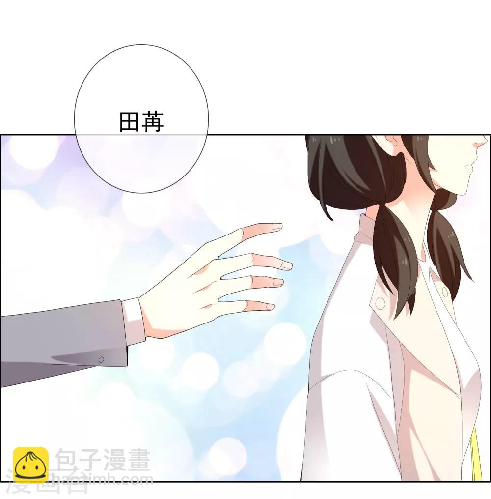 第134话 银魔的缘分-第135话