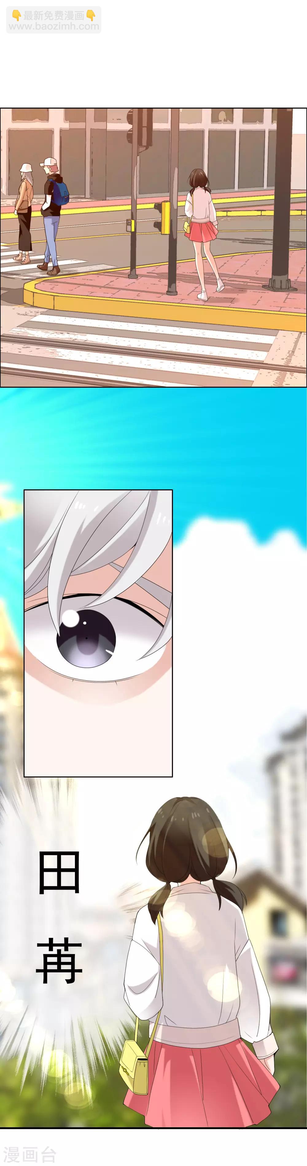 第134话 银魔的缘分-第135话