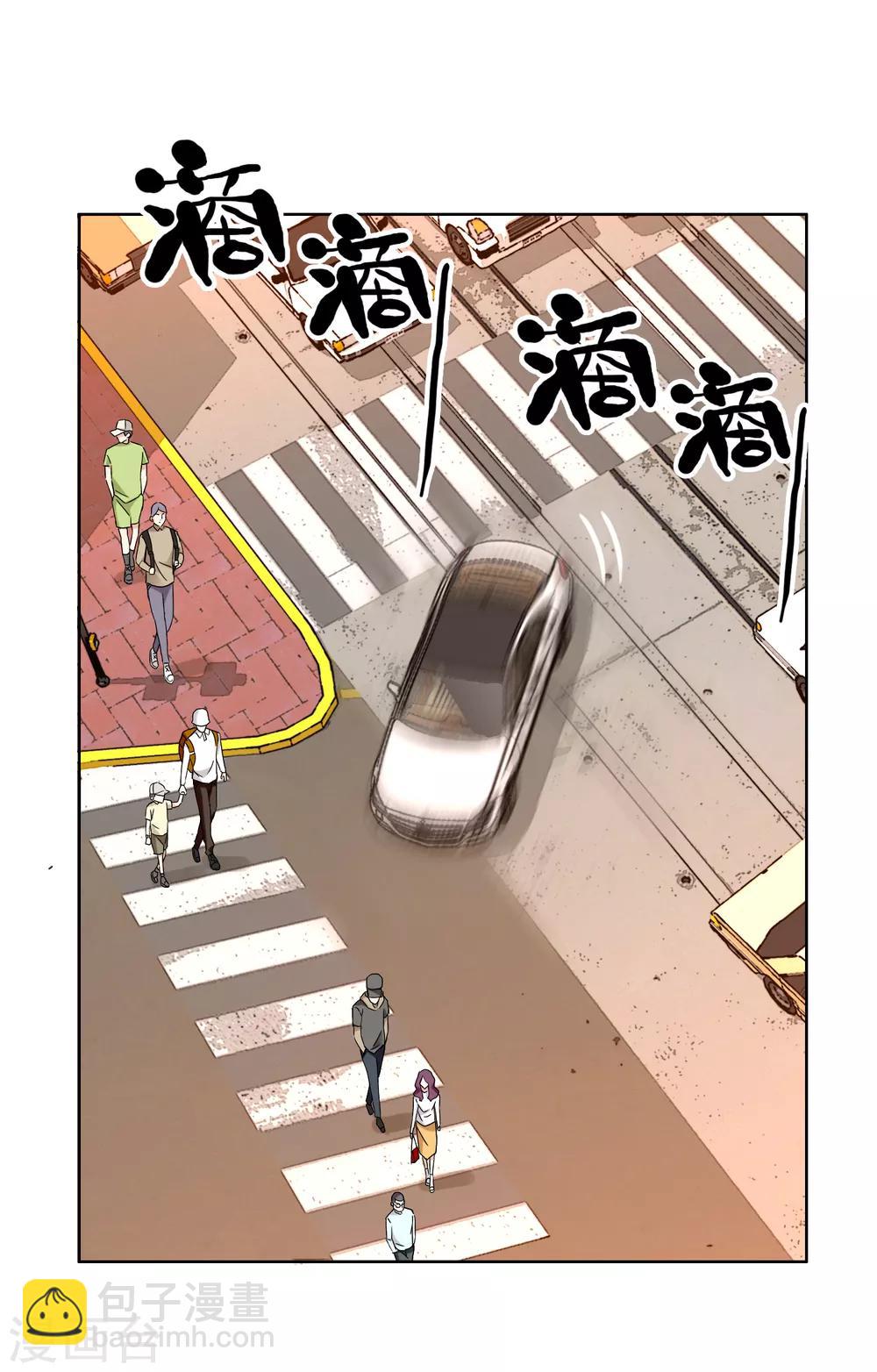 第134话 银魔的缘分-第135话