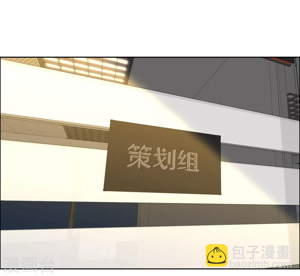 第136话 反应迟钝-第137话