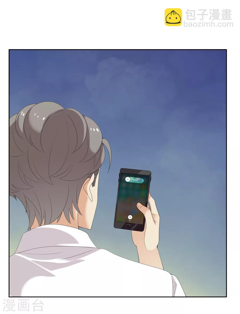 第136话 反应迟钝-第137话