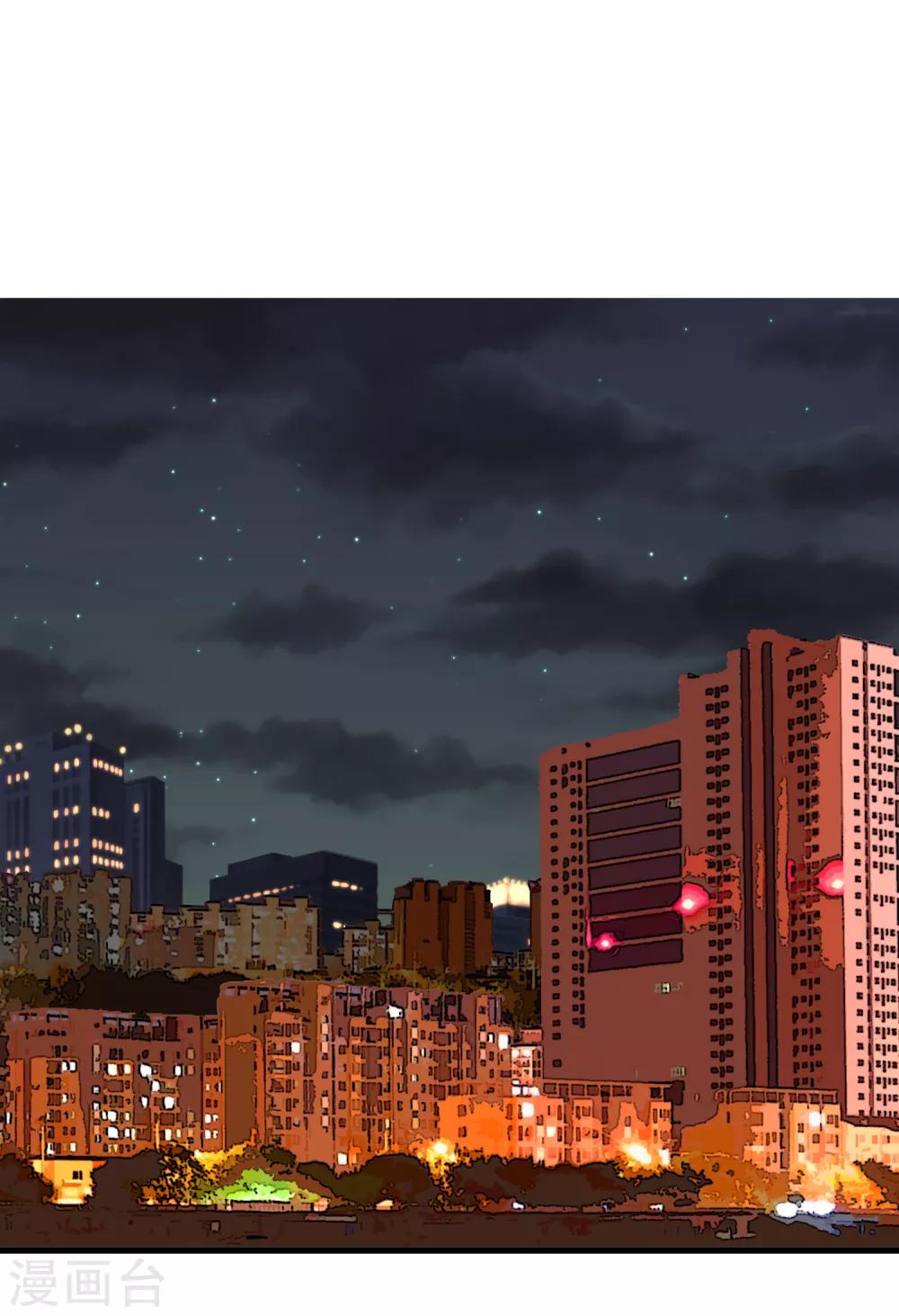 第136话 反应迟钝-第137话