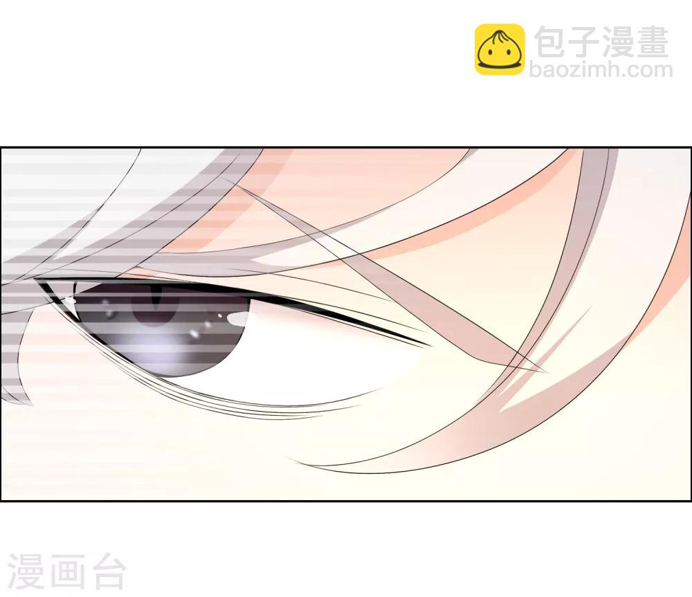 第140话 晋级的猛男2-第141话
