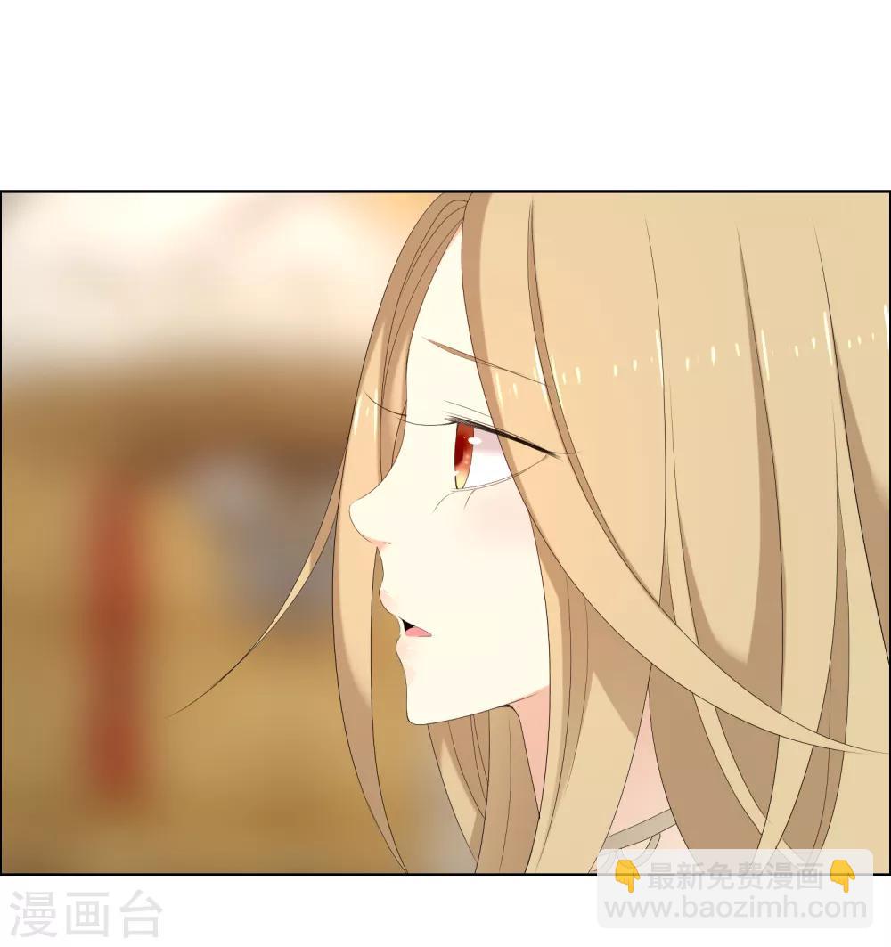第146话 我忘了-第147话