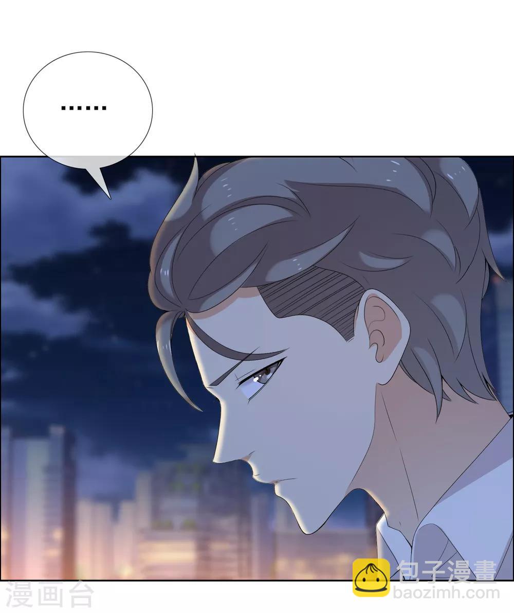 第146话 我忘了-第147话