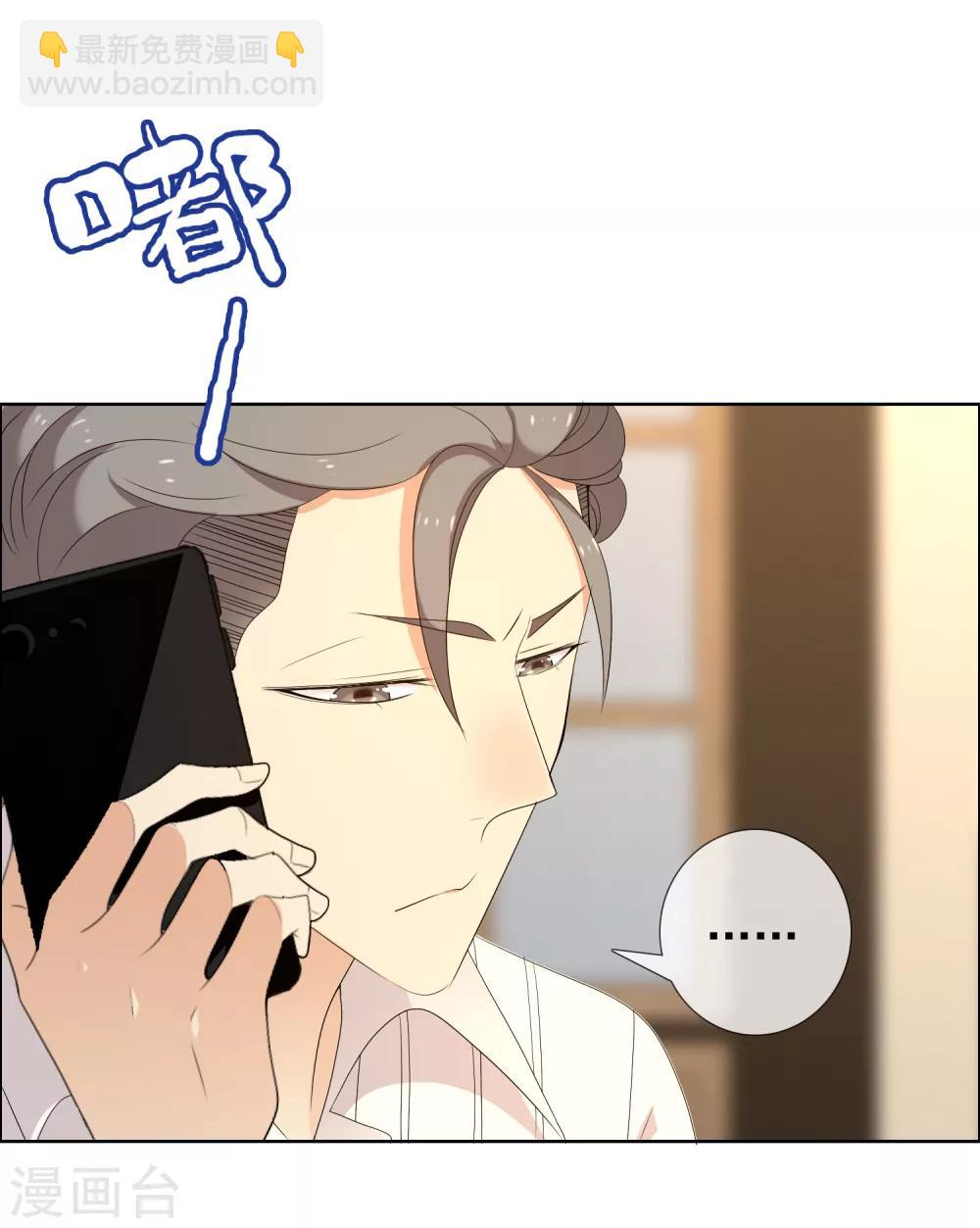 第148话 爱情是等待-第149话