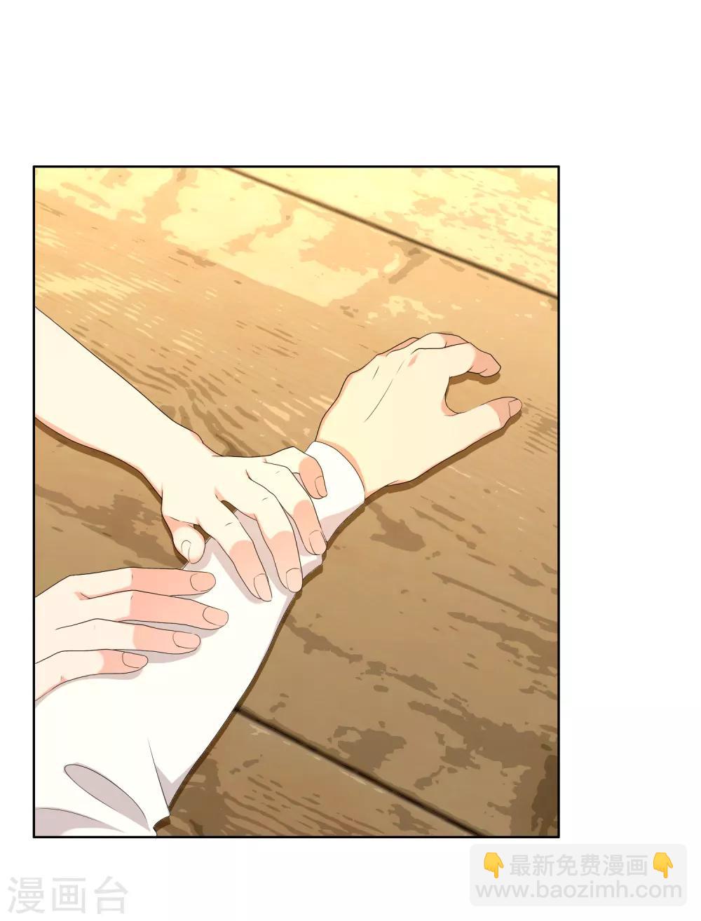 第148话 爱情是等待-第149话