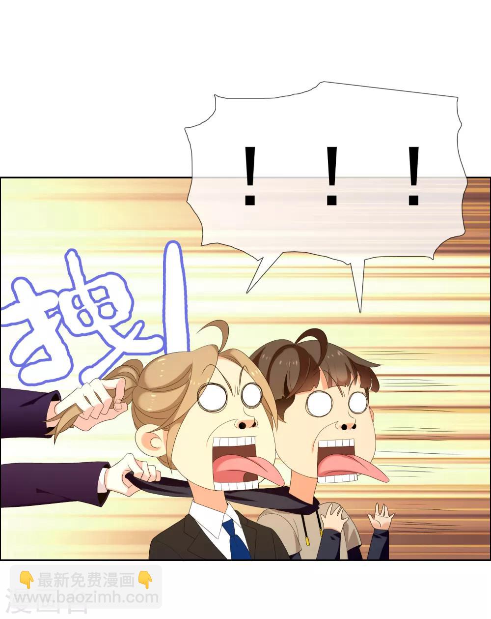 第148话 爱情是等待-第149话