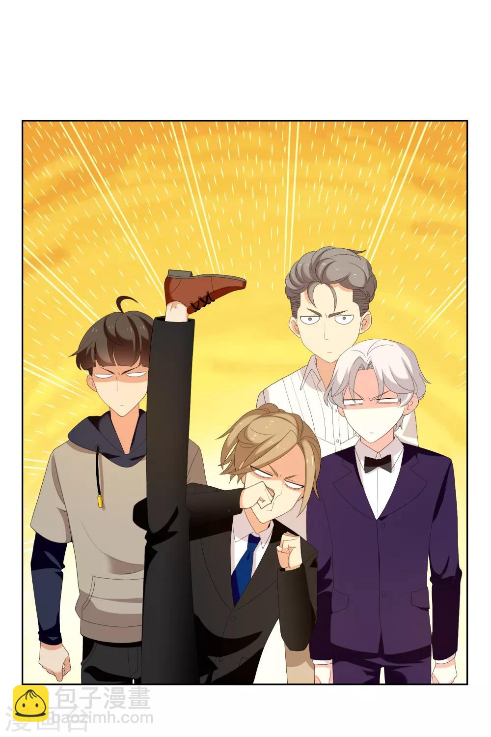第150话 银魔出没请注意-第151话