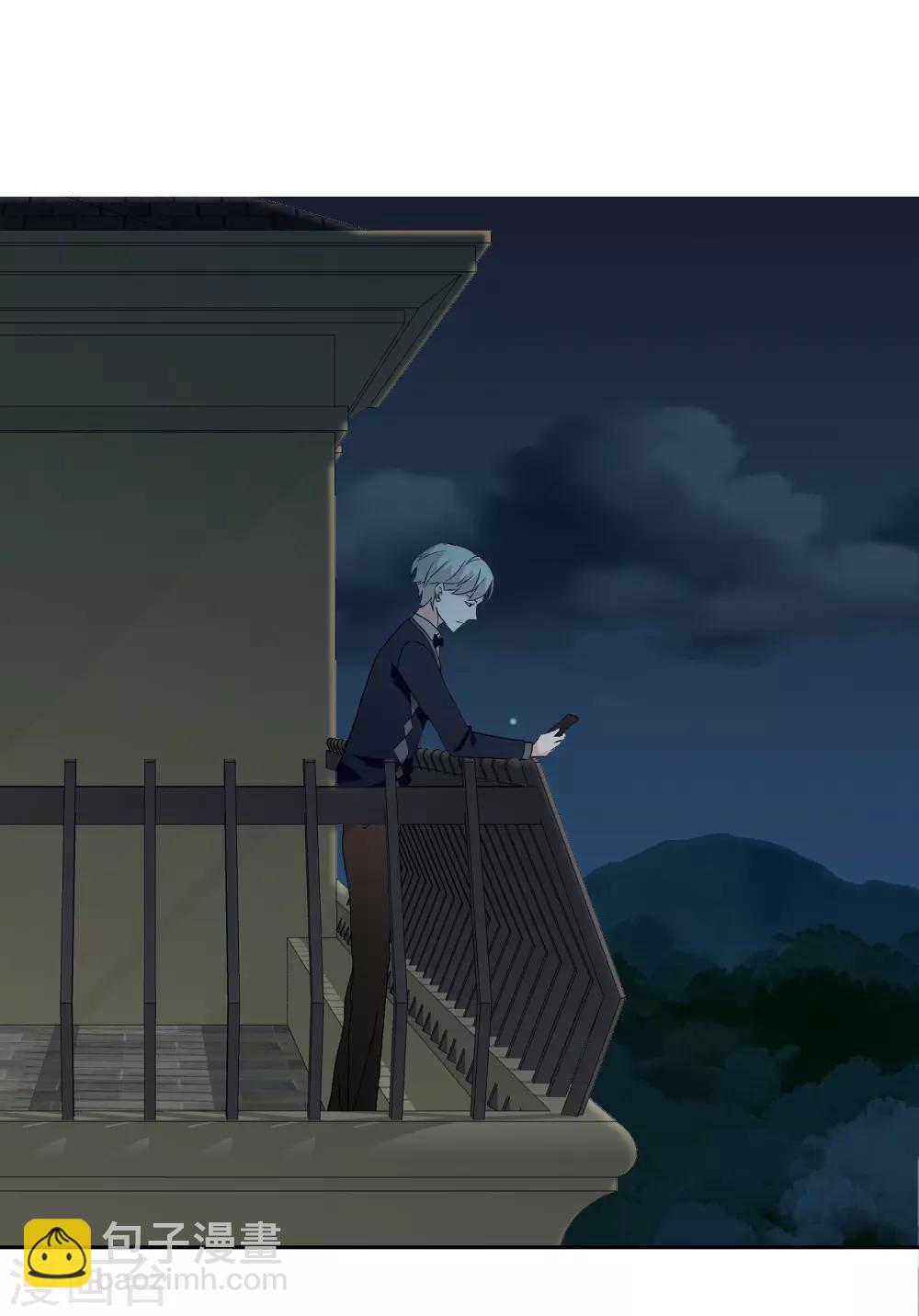 第152话 有你就幸福-第153话