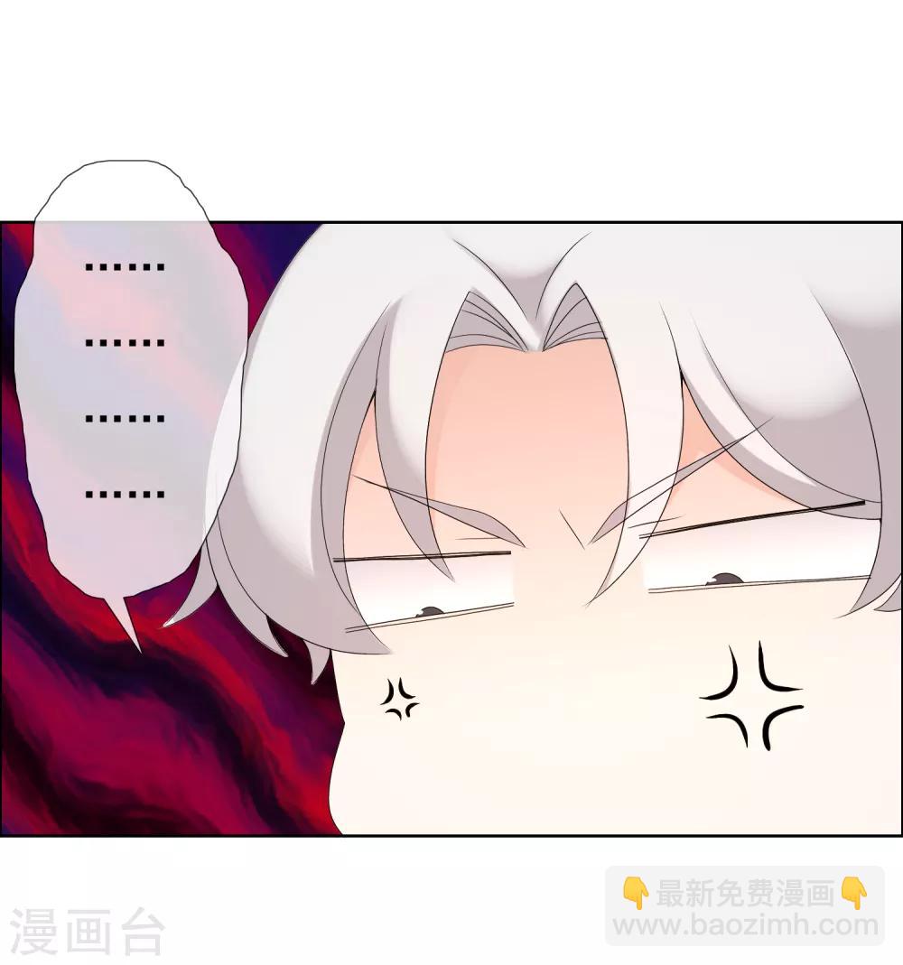 第152话 有你就幸福-第153话