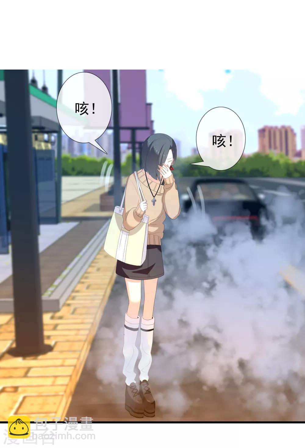 第154话 我和老师有个约会2-第155话