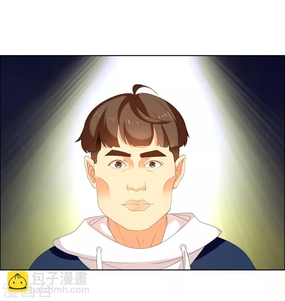 第156话 诶？是你！-第157话