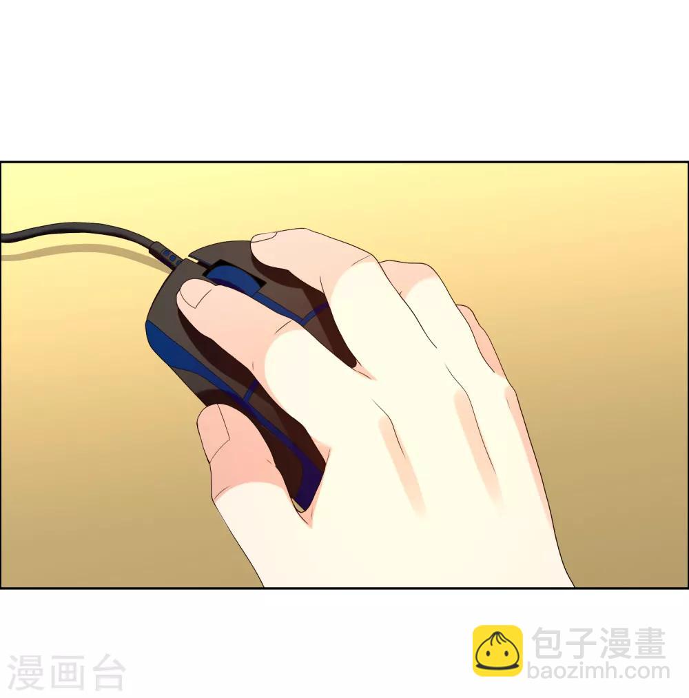 第156话 诶？是你！-第157话
