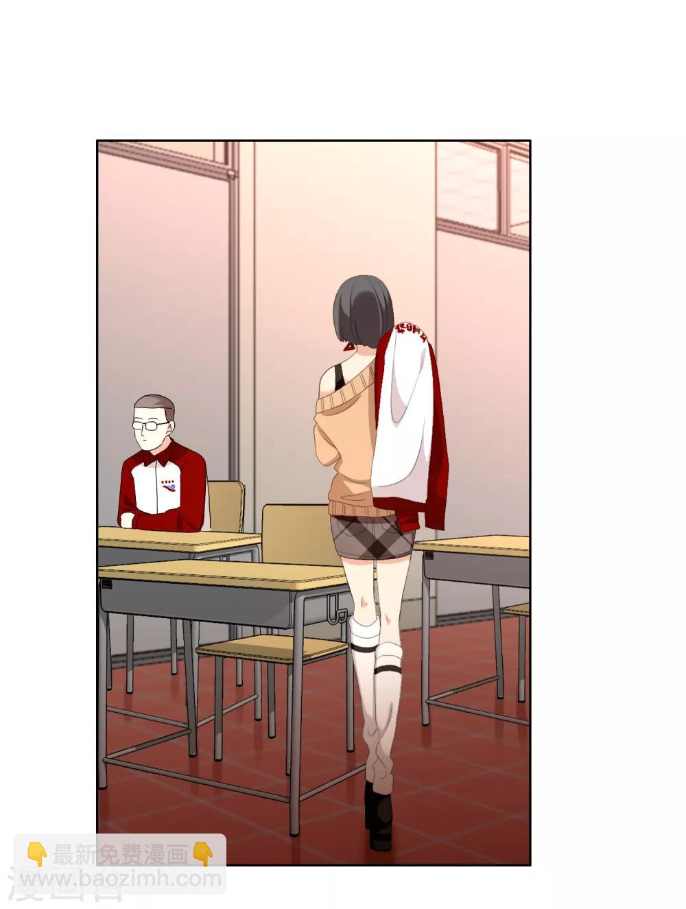 第156话 诶？是你！-第157话