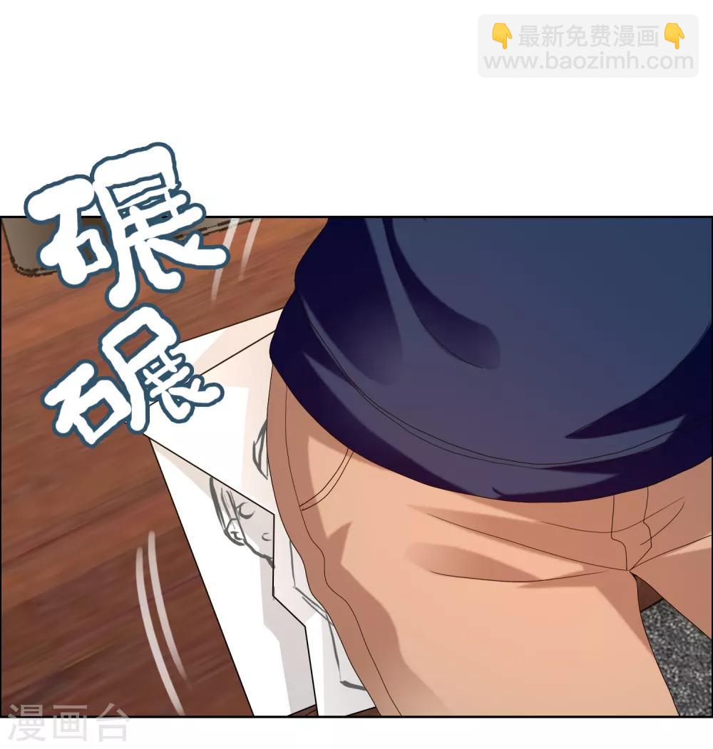 第158话 老师您挺住2-第159话