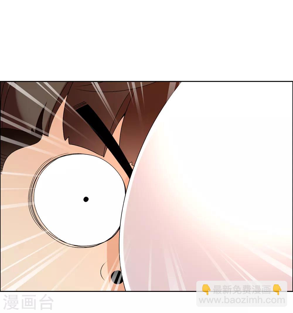 第158话 老师您挺住2-第159话