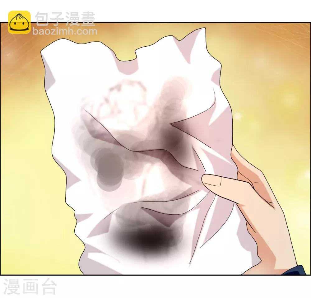 第158话 老师您挺住2-第159话