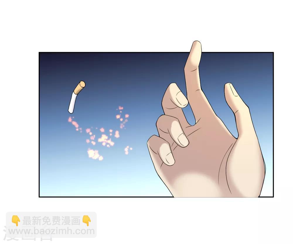 第17话 银魔队友2-第17话