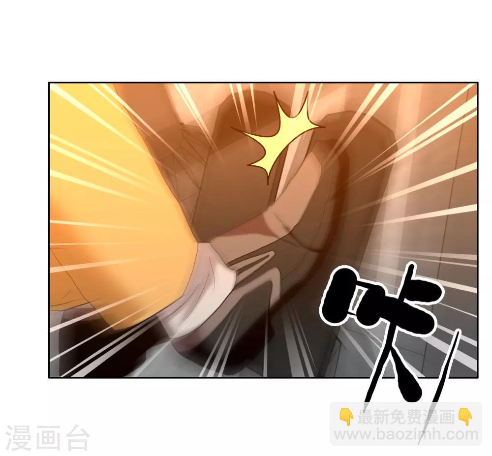 第164话 不男人战争1-第165话