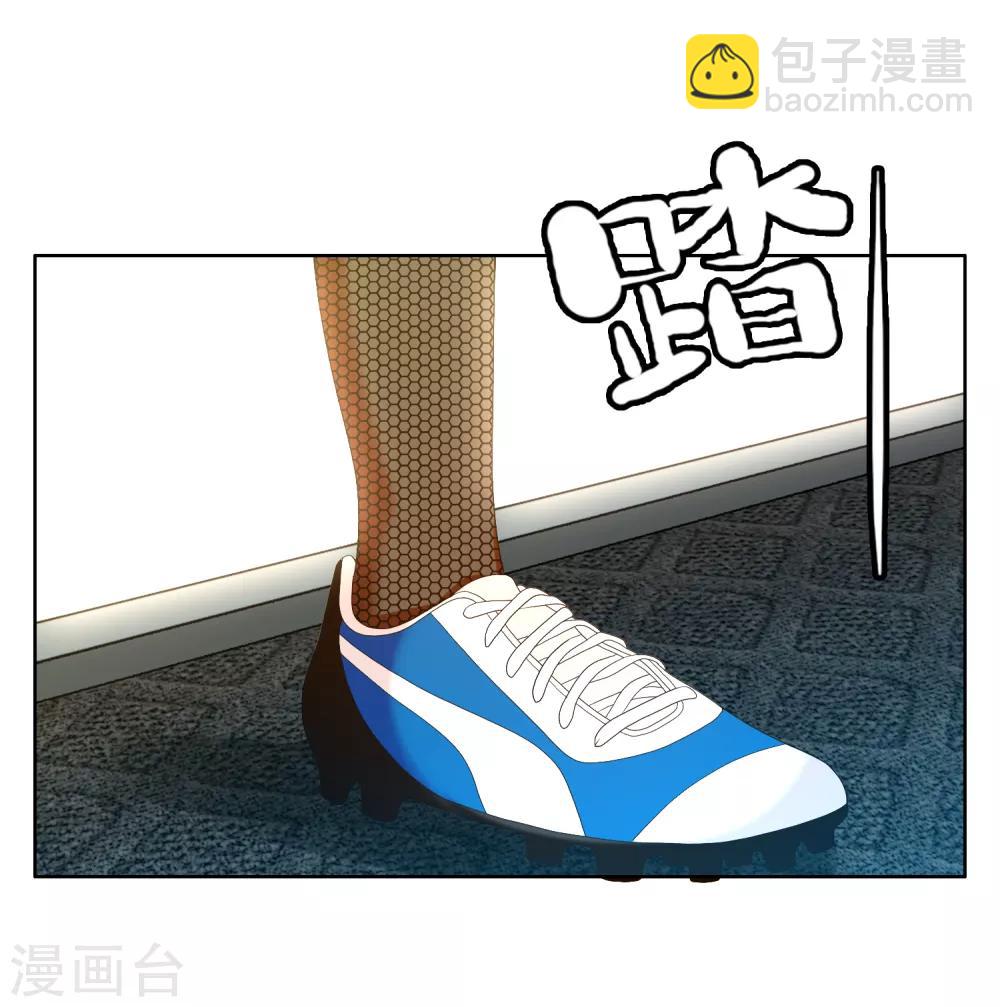 第164话 不男人战争1-第165话