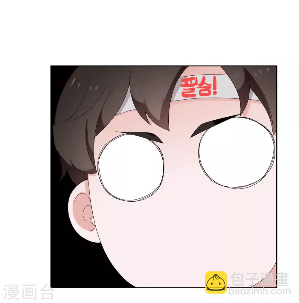 第164话 不男人战争1-第165话
