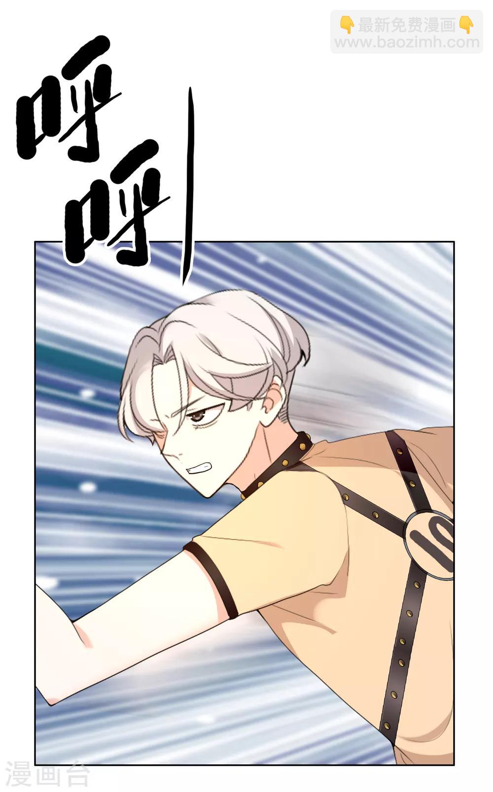 第166话 破阵-第167话