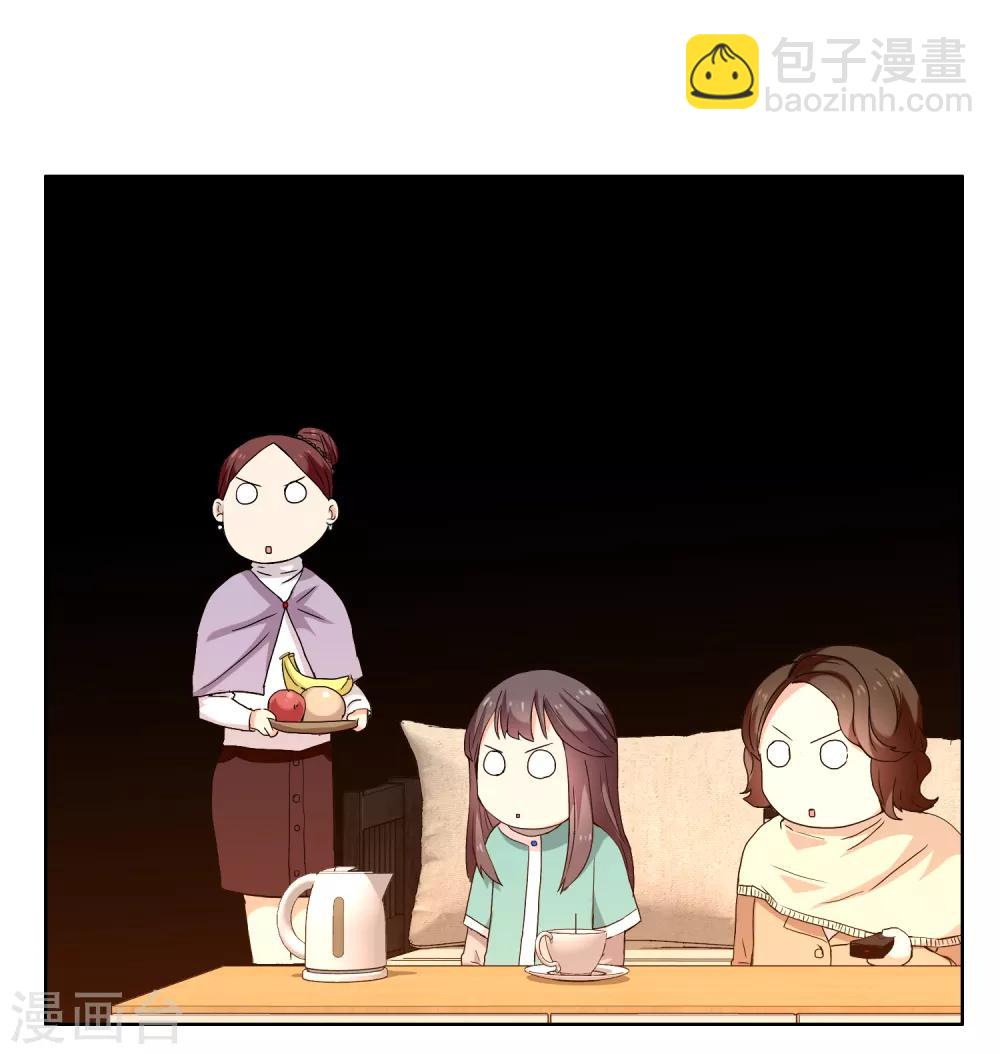 第166话 破阵-第167话