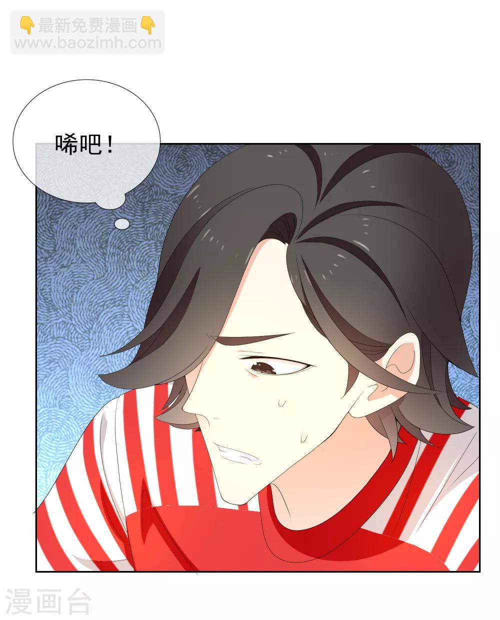 第166话 破阵-第167话