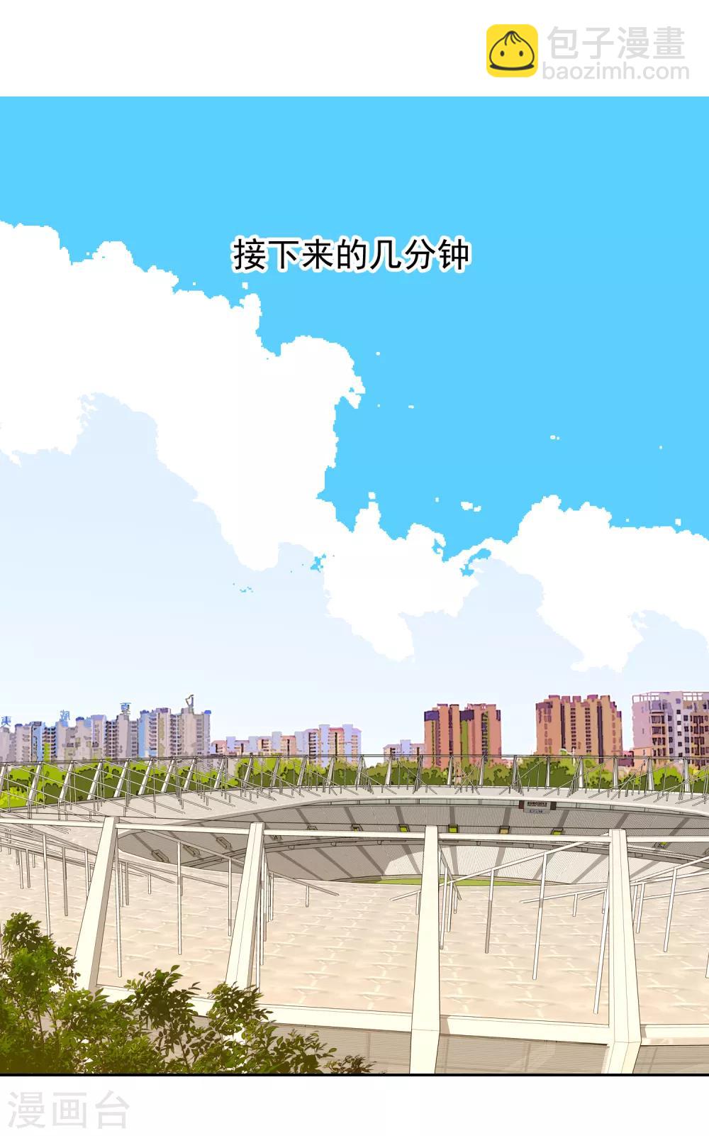 第166话 破阵-第167话