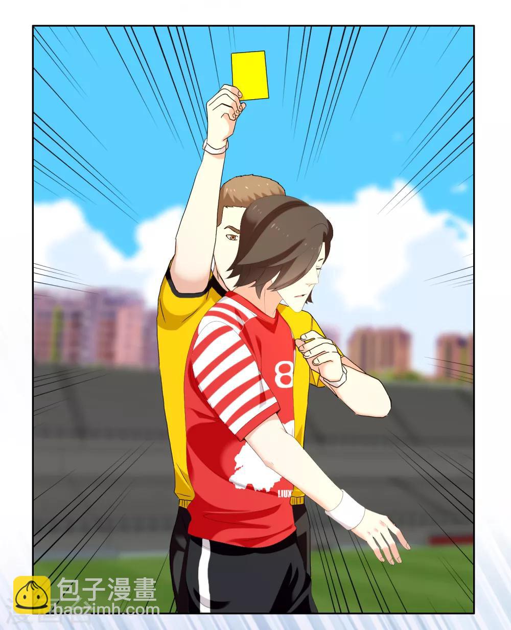 第166话 破阵-第167话
