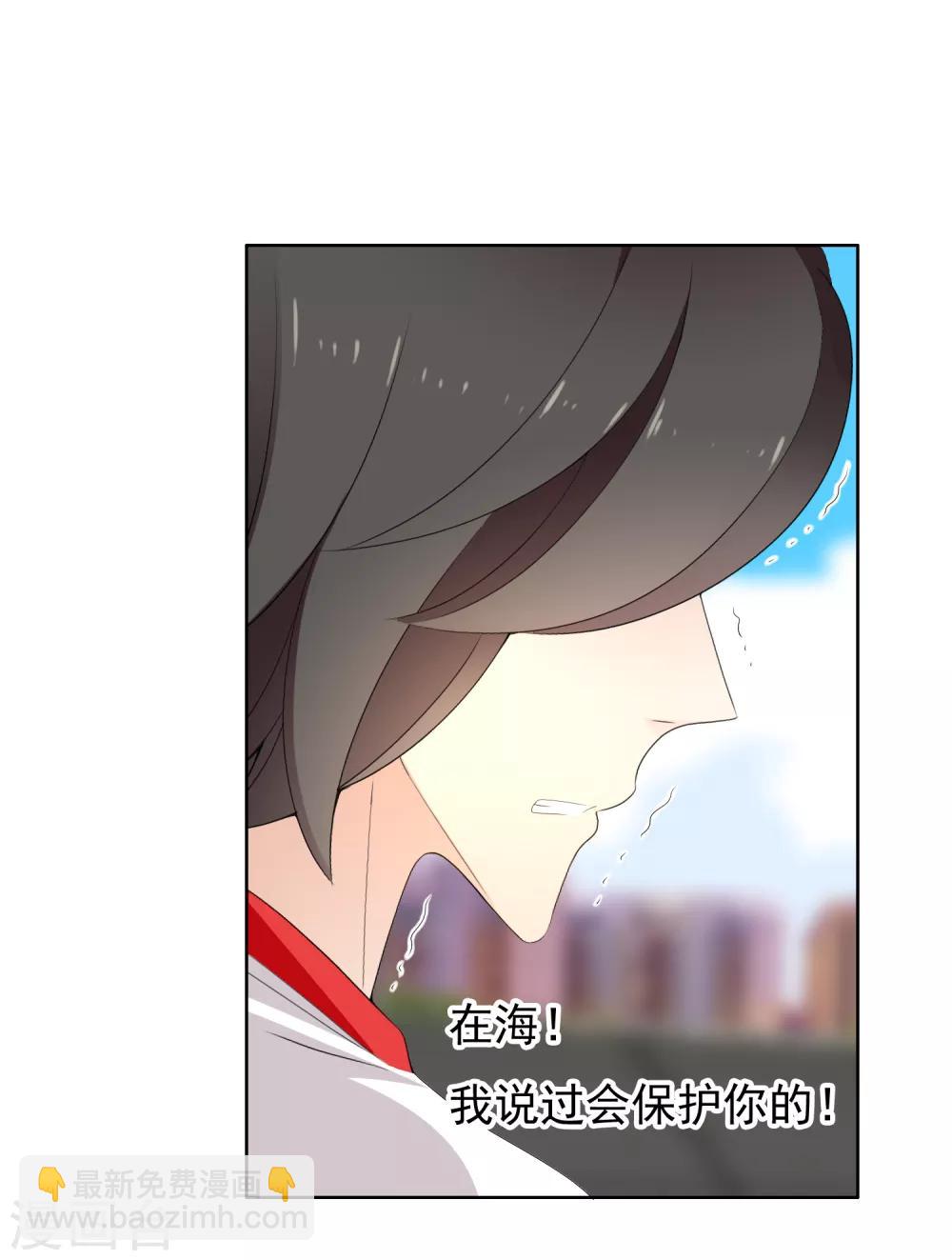 第166话 破阵-第167话