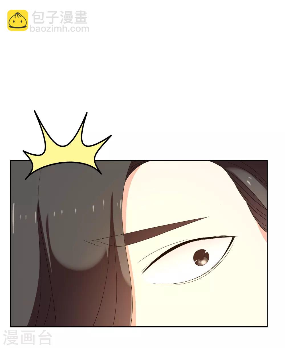 第166话 破阵-第167话