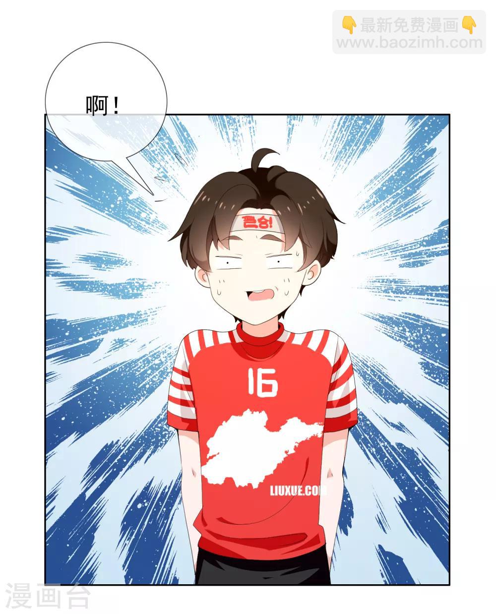 第168话 中场惊魂-第169话