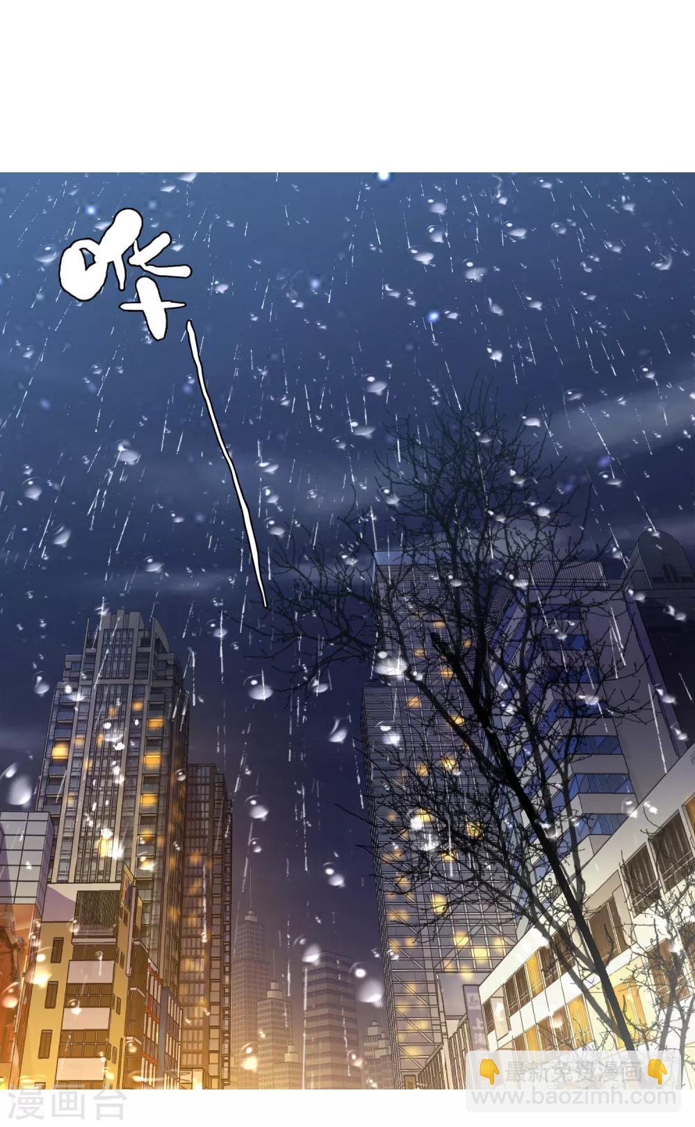 第172话 男人歌-第175话