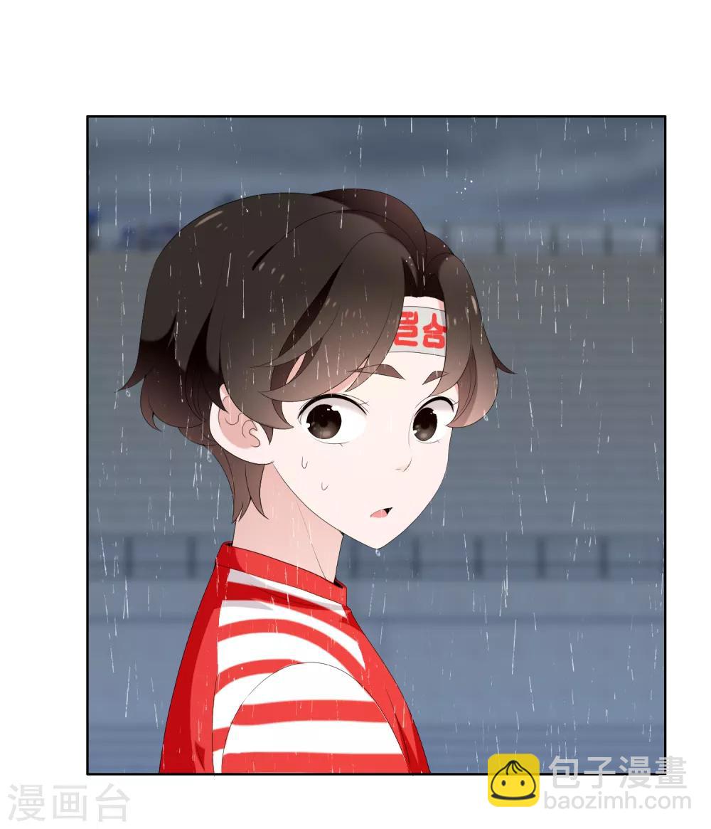 第172话 男人歌-第175话