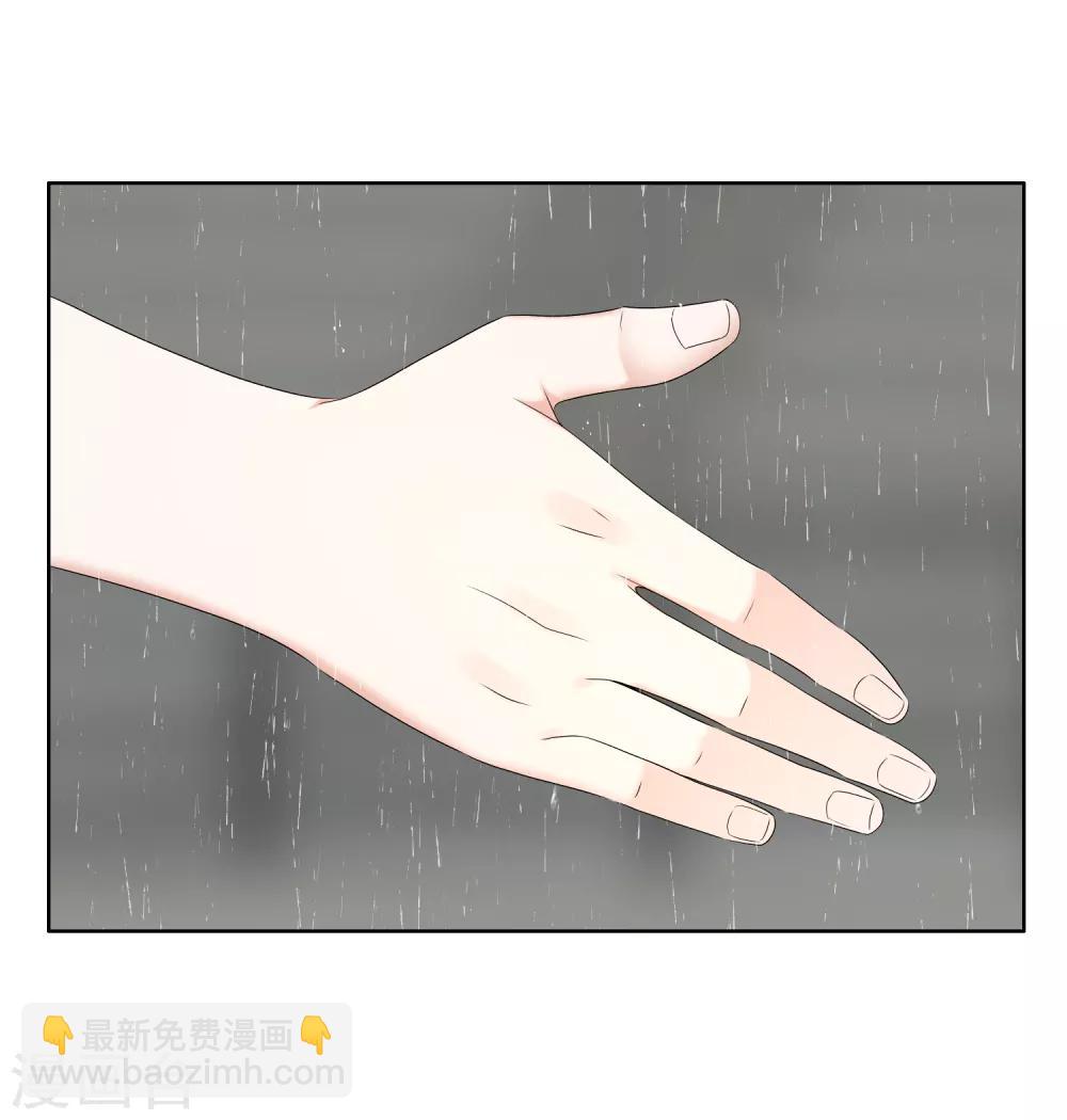 第172话 男人歌-第175话